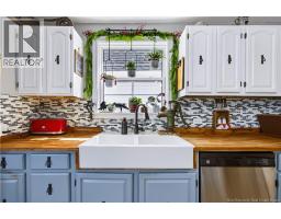 2pc Bathroom - 3509 Cape Road, Dorchester, NB E4K2X2 Photo 9