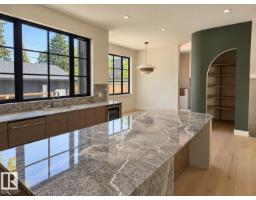 9243 148 St Nw, Edmonton, AB T5R1A4 Photo 12