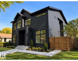 9243 148 St Nw, Edmonton, AB T5R1A4 Photo 49