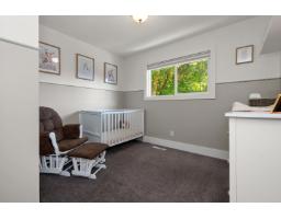 10165 Brentwood Drive, Little Mountain, Chilliwack, BC V2P6G5 Photo 16