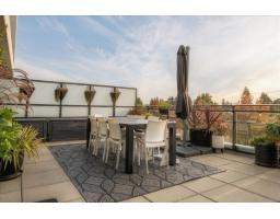 #313 1526 Finlay Street, White Rock, BC V4B4L9 Photo 30