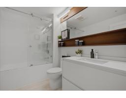#313 1526 Finlay Street, White Rock, BC V4B4L9 Photo 24