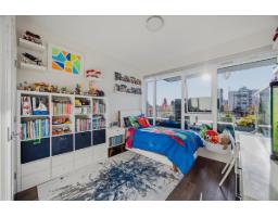 #313 1526 Finlay Street, White Rock, BC V4B4L9 Photo 25