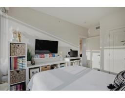 #313 1526 Finlay Street, White Rock, BC V4B4L9 Photo 23