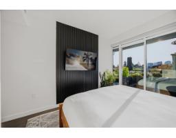 #313 1526 Finlay Street, White Rock, BC V4B4L9 Photo 16