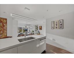 #313 1526 Finlay Street, White Rock, BC V4B4L9 Photo 6