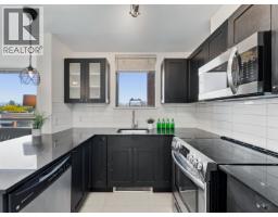 501 7225 Acorn Avenue, Burnaby, BC V5E0A9 Photo 15