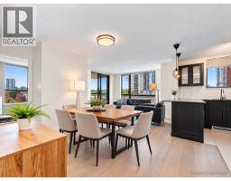 501 7225 Acorn Avenue, Burnaby, BC V5E0A9 Photo 6