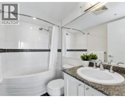501 7225 Acorn Avenue, Burnaby, BC V5E0A9 Photo 20