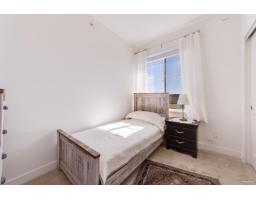 A502 20487 65 Avenue, Langley, BC V2Y3K5 Photo 22