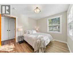 Bedroom - 1201 Pleasant Street, Kamloops, BC V2C3C2 Photo 9