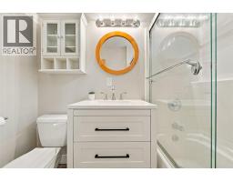 3pc Bathroom - 1201 Pleasant Street, Kamloops, BC V2C3C2 Photo 11