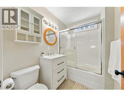 Laundry room - 1201 Pleasant Street, Kamloops, BC V2C3C2 Photo 10