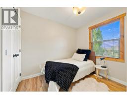 Mud room - 1201 Pleasant Street, Kamloops, BC V2C3C2 Photo 7