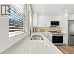 1201 Pleasant Street, Kamloops, BC V2C3C2 Photo 19