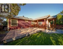 1201 Pleasant Street, Kamloops, BC V2C3C2 Photo 44