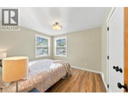 Family room - 1201 Pleasant Street, Kamloops, BC V2C3C2 Photo 8