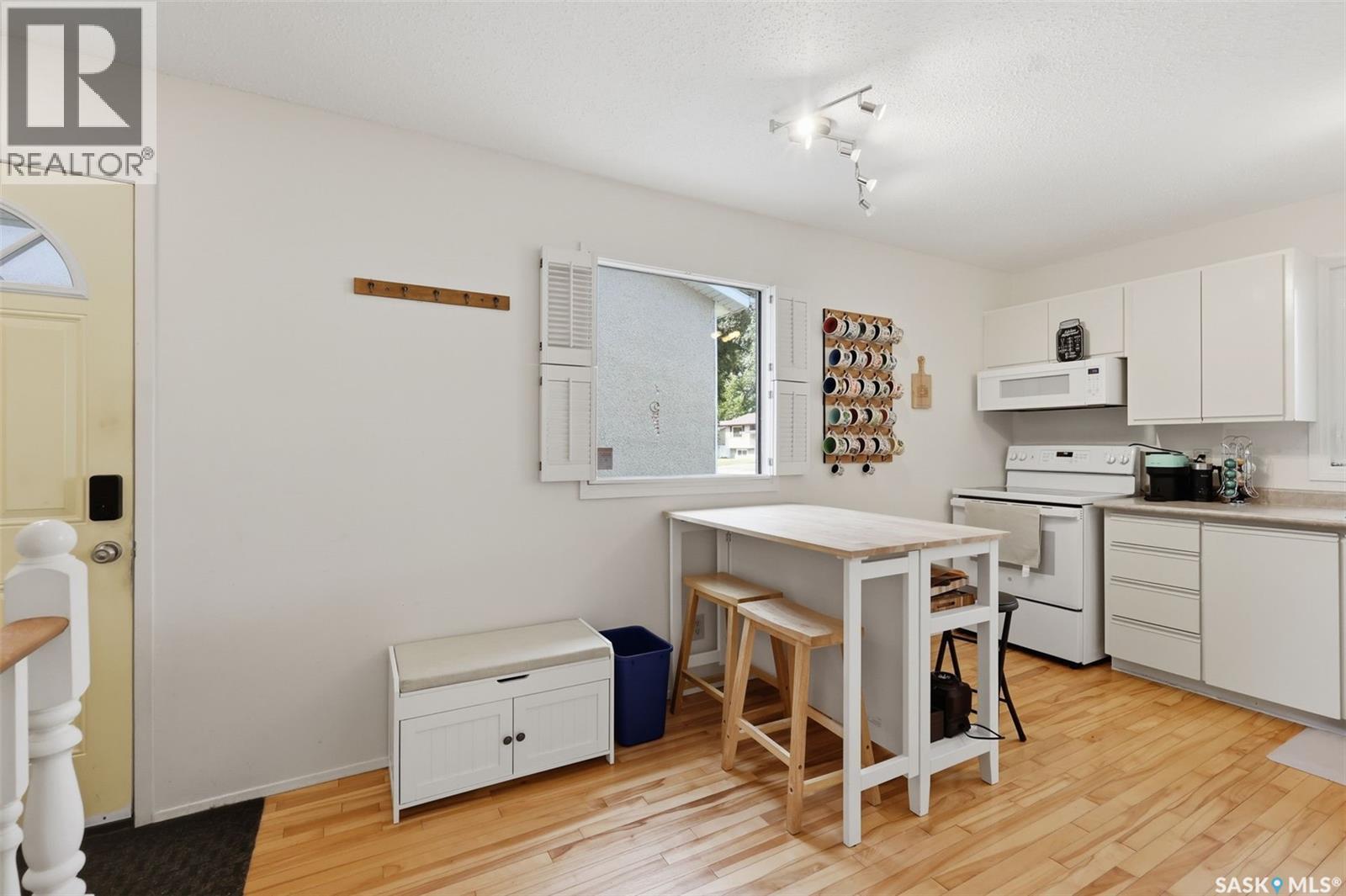 254 McMaster CRESCENT, Saskatoon — photo 8