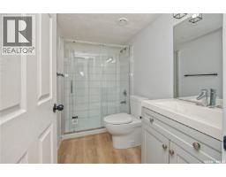 106 Westfield Road, Saskatoon, SK S7V0Z8 Photo 24