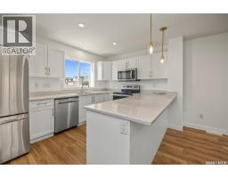 4pc Ensuite bath - 106 Westfield Road, Saskatoon, SK S7V0Z8 Photo 6