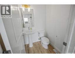 4pc Bathroom - 106 Westfield Road, Saskatoon, SK S7V0Z8 Photo 9