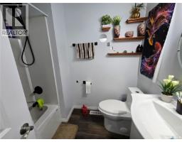 Bedroom - 152 5th Avenue Se, Swift Current, SK S9H3M7 Photo 10