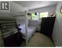 Bedroom - 152 5th Avenue Se, Swift Current, SK S9H3M7 Photo 11