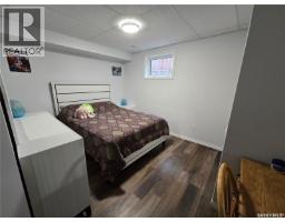 Office - 152 5th Avenue Se, Swift Current, SK S9H3M7 Photo 12