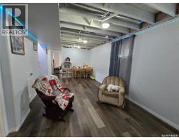 152 5th Avenue Se, Swift Current, SK S9H3M7 Photo 14