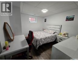152 5th Avenue Se, Swift Current, SK S9H3M7 Photo 18