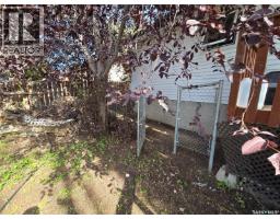 152 5th Avenue Se, Swift Current, SK S9H3M7 Photo 25