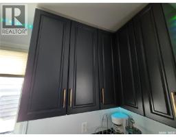 4pc Bathroom - 152 5th Avenue Se, Swift Current, SK S9H3M7 Photo 6