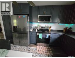 Laundry room - 152 5th Avenue Se, Swift Current, SK S9H3M7 Photo 7