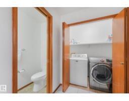 1225 Kane Wd Nw, Edmonton, AB T6L6X7 Photo 17