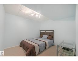 1225 Kane Wd Nw, Edmonton, AB T6L6X7 Photo 56