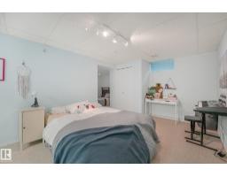 1225 Kane Wd Nw, Edmonton, AB T6L6X7 Photo 55