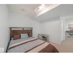 1225 Kane Wd Nw, Edmonton, AB T6L6X7 Photo 57