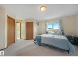 1225 Kane Wd Nw, Edmonton, AB T6L6X7 Photo 20