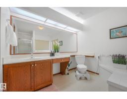 1225 Kane Wd Nw, Edmonton, AB T6L6X7 Photo 22