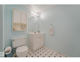 1225 Kane Wd Nw, Edmonton, AB T6L6X7 Photo 36