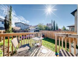 17311 120 St Nw Nw, Edmonton, AB T5X0J6 Photo 26