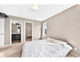 17311 120 St Nw Nw, Edmonton, AB T5X0J6 Photo 33