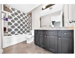 17311 120 St Nw Nw, Edmonton, AB T5X0J6 Photo 36