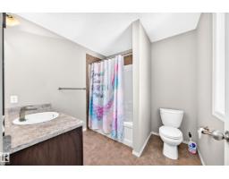17311 120 St Nw Nw, Edmonton, AB T5X0J6 Photo 41