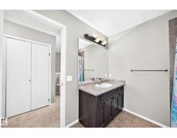 17311 120 St Nw Nw, Edmonton, AB T5X0J6 Photo 42