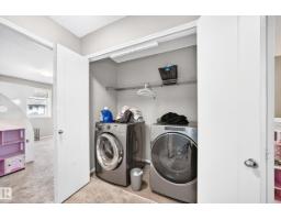 17311 120 St Nw Nw, Edmonton, AB T5X0J6 Photo 43