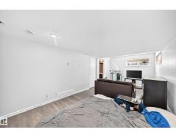 17311 120 St Nw Nw, Edmonton, AB T5X0J6 Photo 47