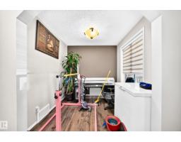 17311 120 St Nw Nw, Edmonton, AB T5X0J6 Photo 8