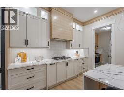 2057 Waterbury Road - photo 13