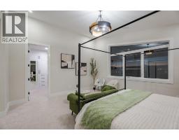 2057 Waterbury Road - photo 30